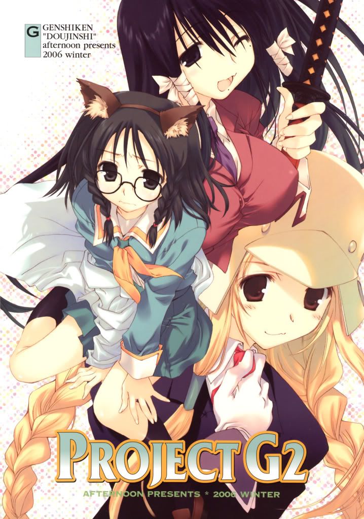 Forum Image: http://i259.photobucket.com/albums/hh282/kaimax/20d02465bc6ce5b520595741419747d2.jpg