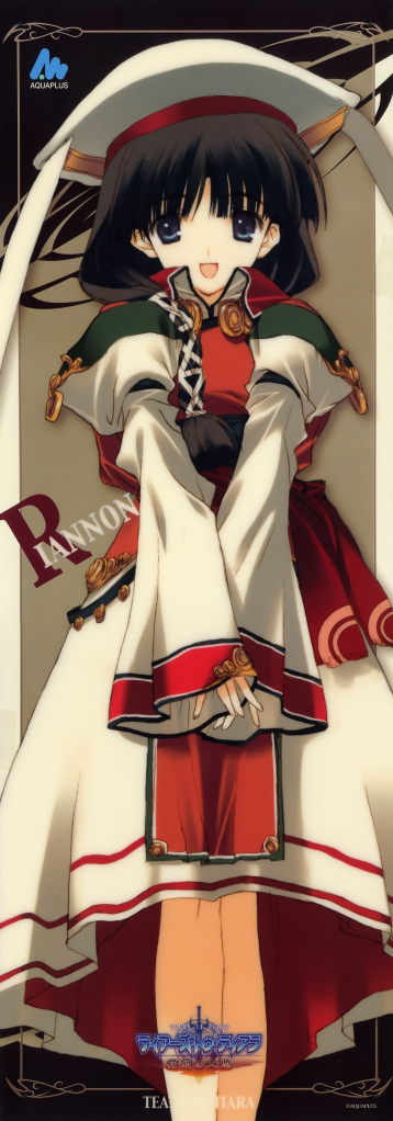 Forum Image: http://i259.photobucket.com/albums/hh282/kaimax/49fd40709cbc828fe1e08eba6bdd1652.png