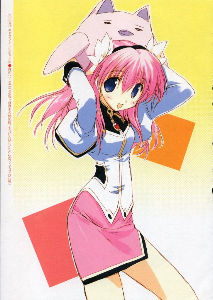 Forum Image: http://i259.photobucket.com/albums/hh282/kaimax/6b4cc6916cdc130b4e345ba457aae173-1.jpg