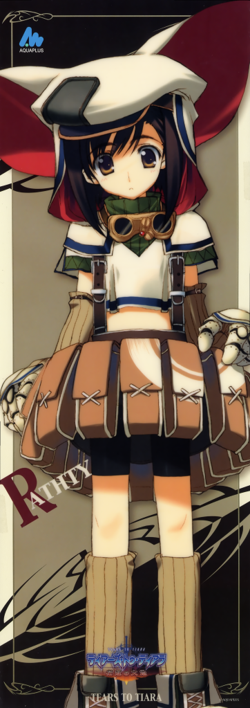 Forum Image: http://i259.photobucket.com/albums/hh282/kaimax/7a528c40ee4bbfbe9e3259b4952c5106.png