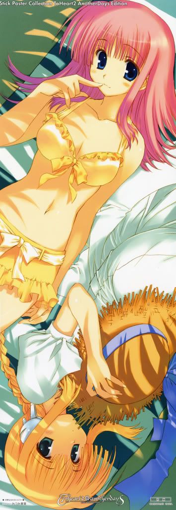 Forum Image: http://i259.photobucket.com/albums/hh282/kaimax/aeb8e71385fea8fc6af95fef8b40d848.jpg