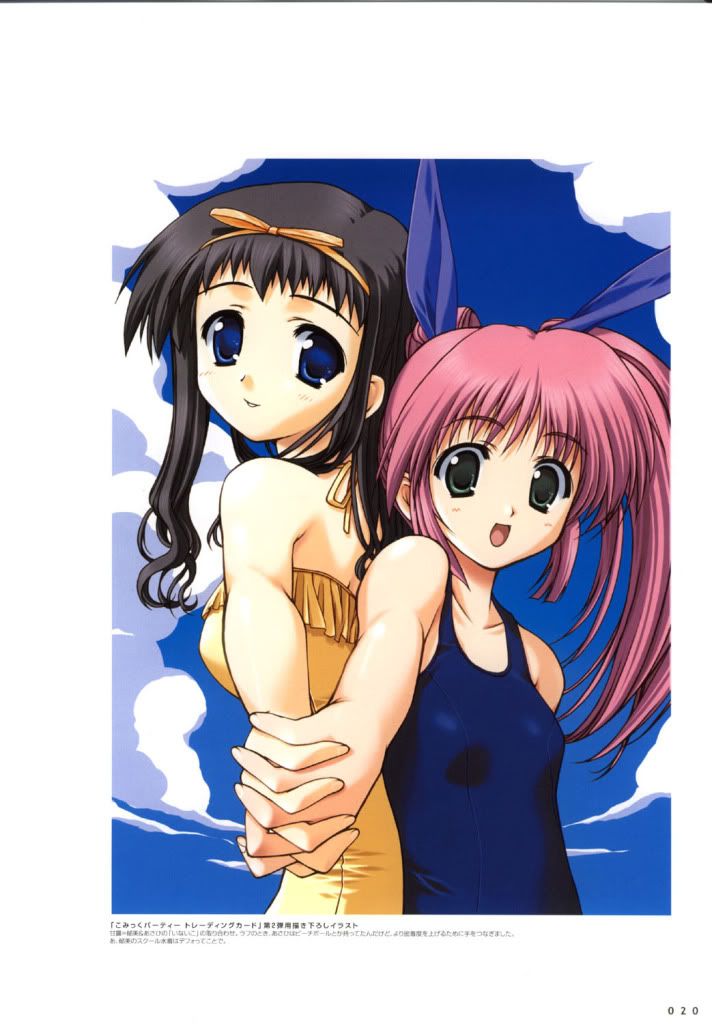 Forum Image: http://i259.photobucket.com/albums/hh282/kaimax/cpf020.jpg