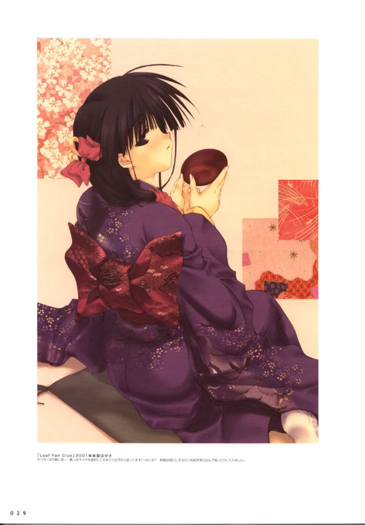 Forum Image: http://i259.photobucket.com/albums/hh282/kaimax/cpf029.jpg