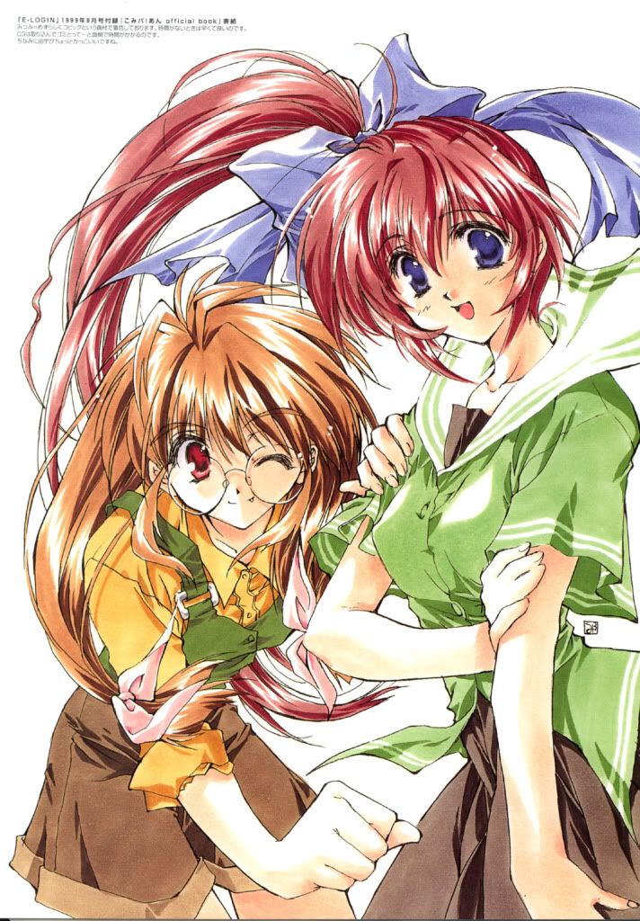 Forum Image: http://i259.photobucket.com/albums/hh282/kaimax/cpf045.jpg