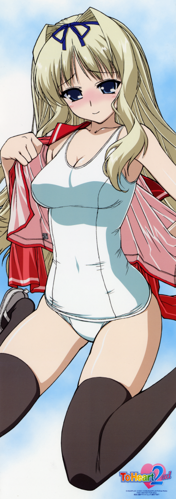 Forum Image: http://i259.photobucket.com/albums/hh282/kaimax/moe14160kusugawa_sasaraschool_swims.png