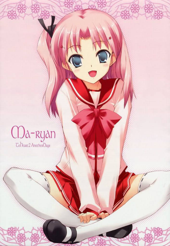 Forum Image: http://i259.photobucket.com/albums/hh282/kaimax/moe15671fixedmaaryanto_heart_2to_he.jpg