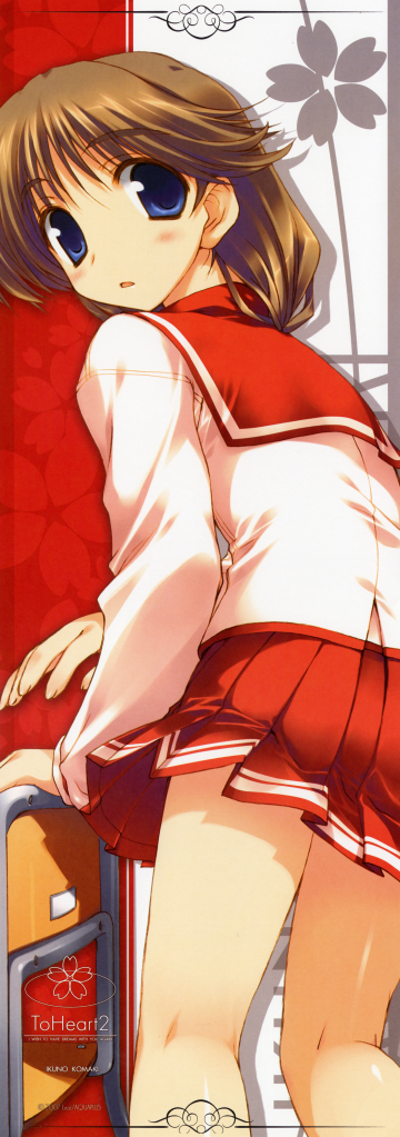 Forum Image: http://i259.photobucket.com/albums/hh282/kaimax/moe18375komaki_ikunostick_posterto_.png