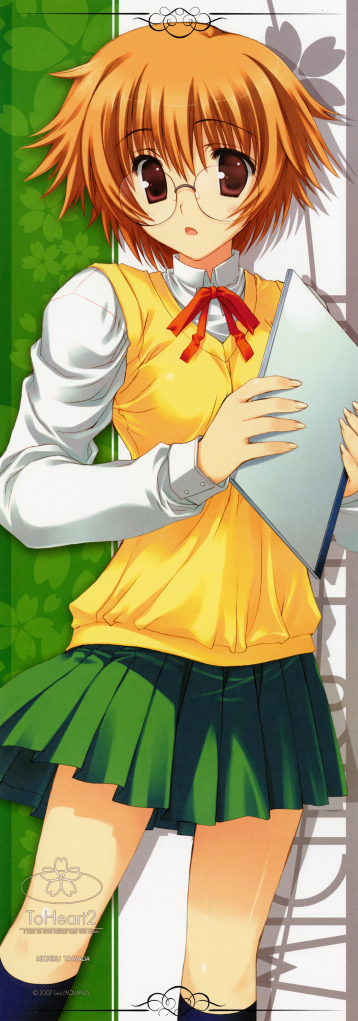 Forum Image: http://i259.photobucket.com/albums/hh282/kaimax/moe18377stick_posterto_heart_2to_he.png