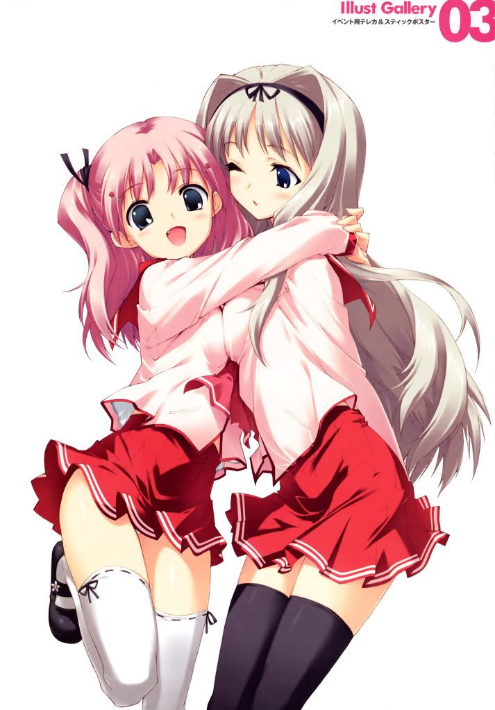 Forum Image: http://i259.photobucket.com/albums/hh282/kaimax/moe22313kawata_hisashikusugawa_sasa.jpg