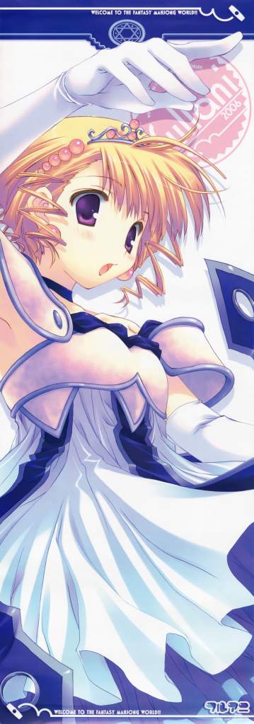 Forum Image: http://i259.photobucket.com/albums/hh282/kaimax/moe2414dressfullanimisato_mitsumipr.png