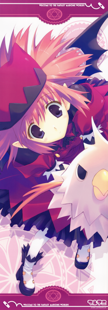 Forum Image: http://i259.photobucket.com/albums/hh282/kaimax/moe2415fullanimisato_mitsumistick_p.png