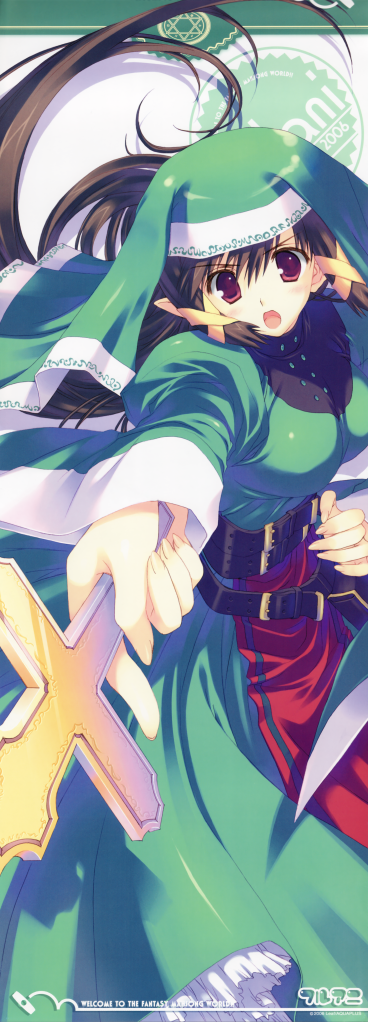 Forum Image: http://i259.photobucket.com/albums/hh282/kaimax/moe2416fullanimisato_mitsumisierram.png