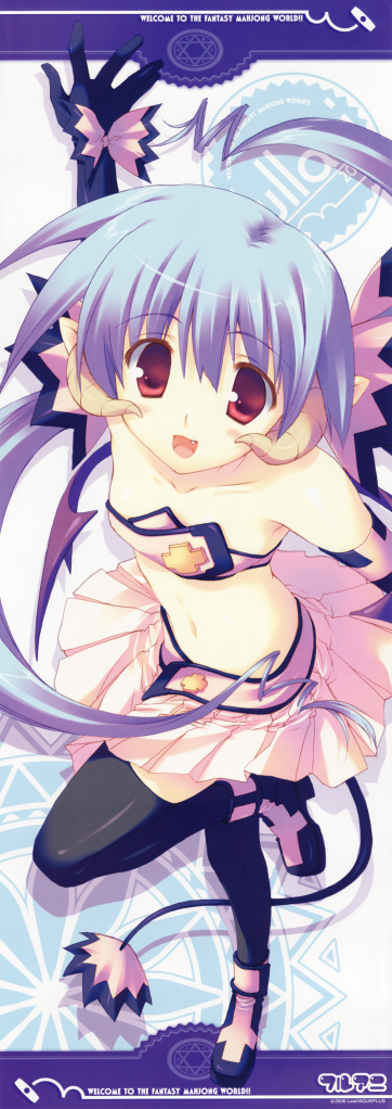 Forum Image: http://i259.photobucket.com/albums/hh282/kaimax/moe2419fullanimisato_mitsumiruby_ri.png