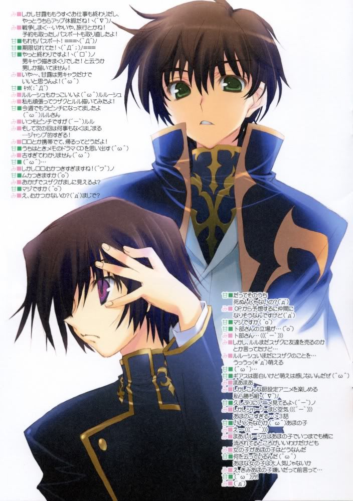 Forum Image: http://i259.photobucket.com/albums/hh282/kaimax/moe24531sample.jpg