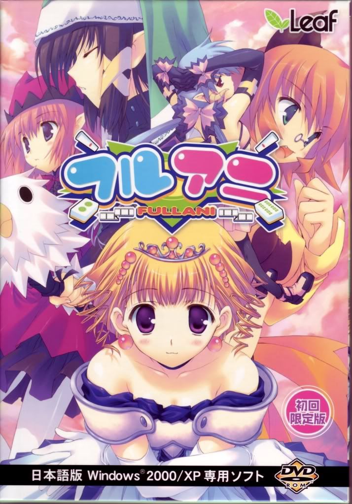 Forum Image: http://i259.photobucket.com/albums/hh282/kaimax/moe30282fullani.jpg