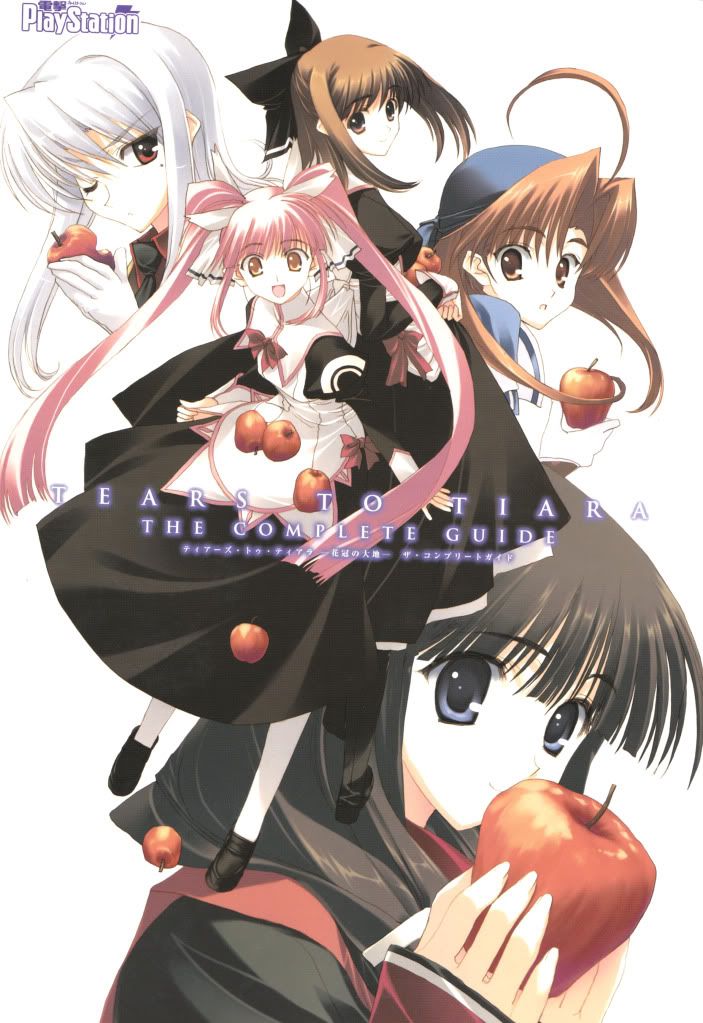 Forum Image: http://i259.photobucket.com/albums/hh282/kaimax/moe40022nakamura_takeshitagmetears_.jpg