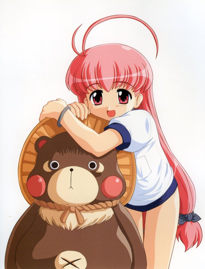 Forum Image: http://i259.photobucket.com/albums/hh282/kaimax/moe4739gym_uniformmagical_antiquesp.jpg