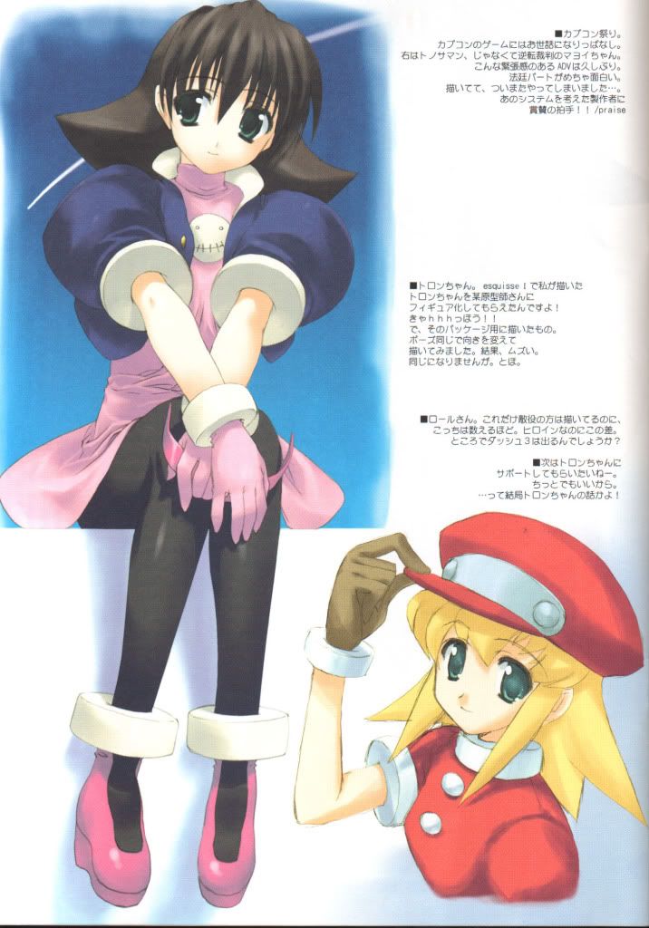 Forum Image: http://i259.photobucket.com/albums/hh282/kaimax/moe48271misato_mitsumiroll_caskettt.jpg