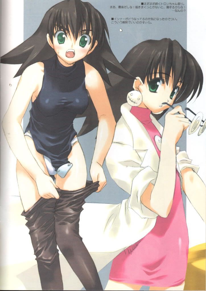 Forum Image: http://i259.photobucket.com/albums/hh282/kaimax/moe48272esquisse_ivmisato_mitsumitr.jpg