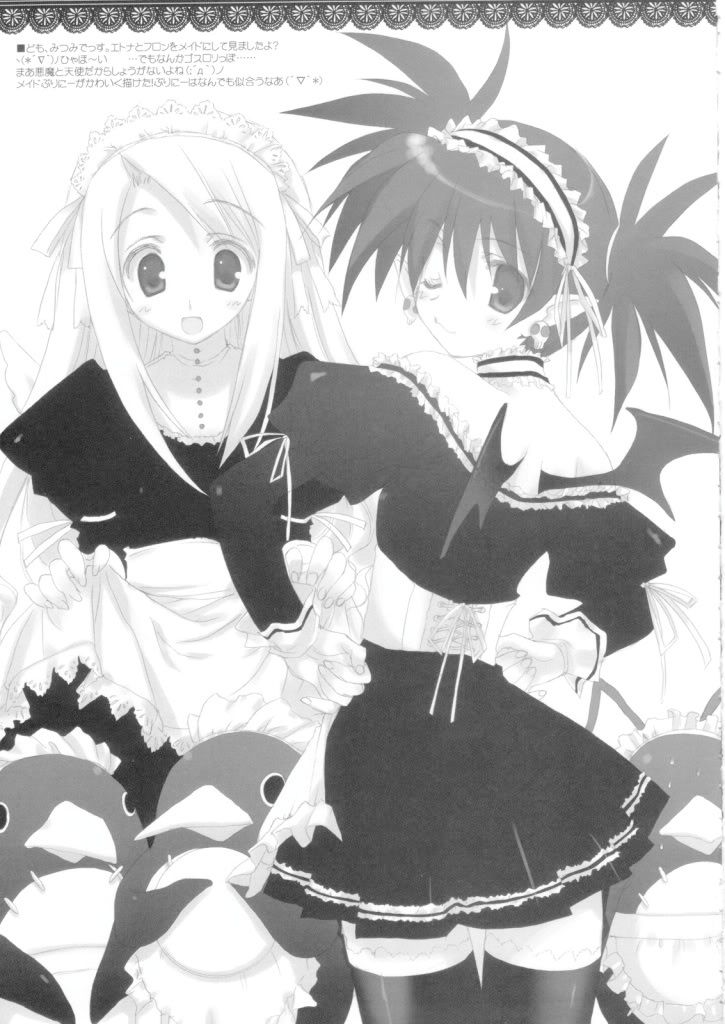 Forum Image: http://i259.photobucket.com/albums/hh282/kaimax/moe48294blackblackdisgaeaetnaflonne.jpg