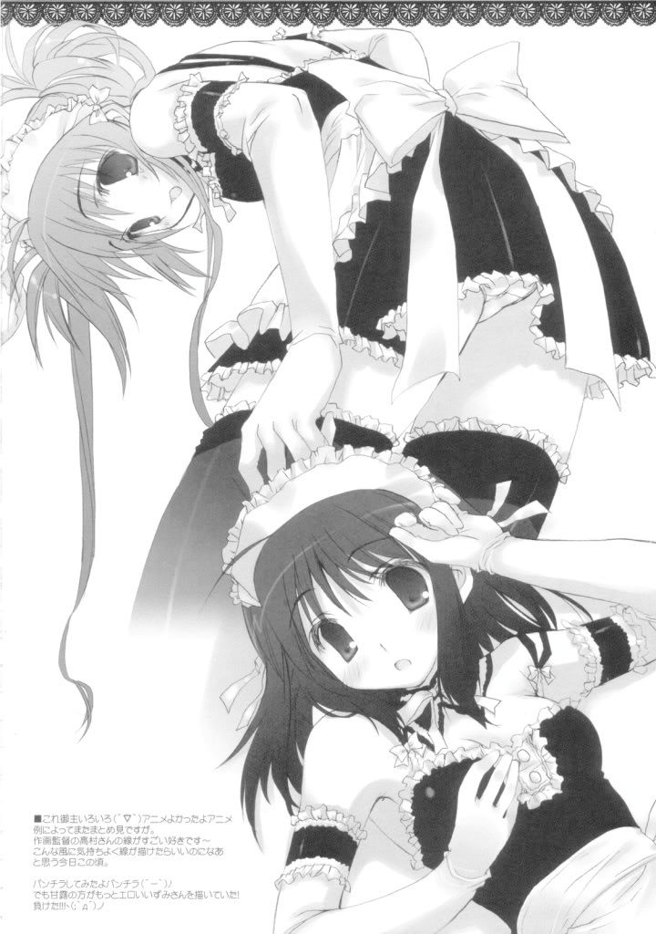 Forum Image: http://i259.photobucket.com/albums/hh282/kaimax/moe48296misato_mitsumimonochrome.jpg