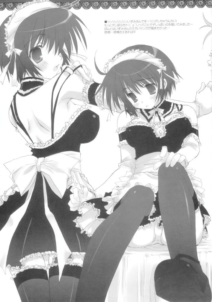 Forum Image: http://i259.photobucket.com/albums/hh282/kaimax/moe48297misato_mitsumimonochrome.jpg