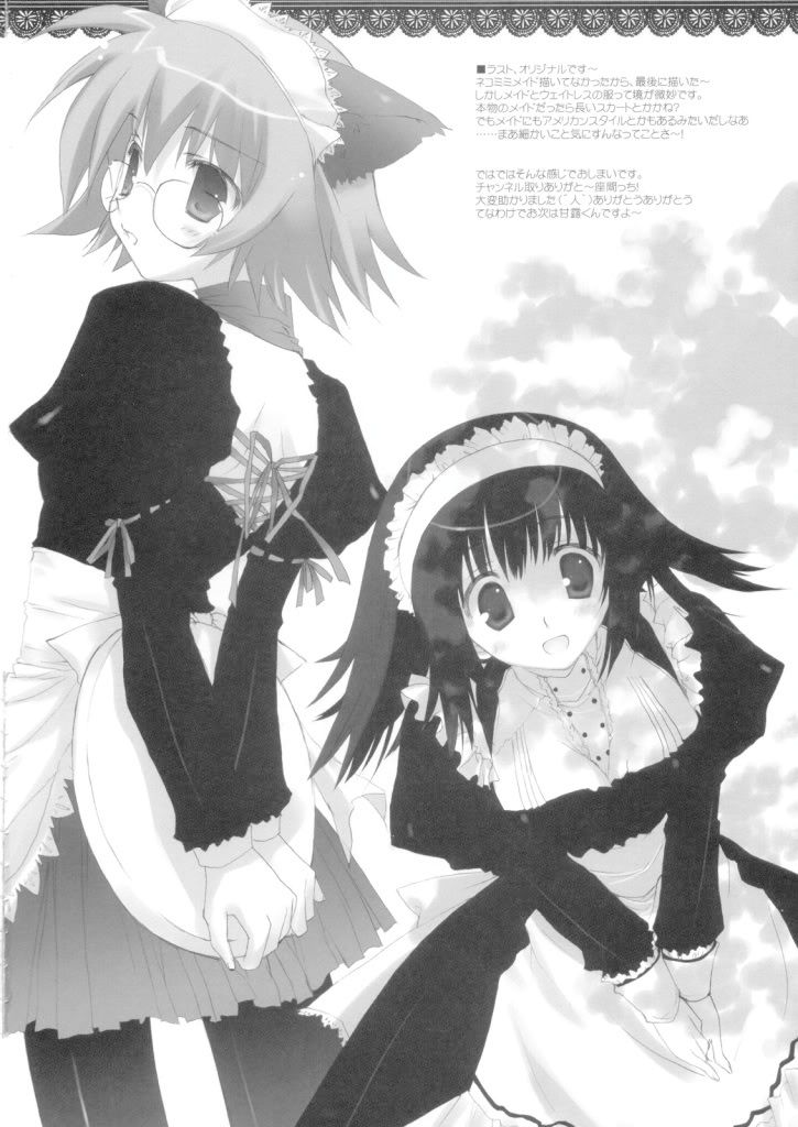 Forum Image: http://i259.photobucket.com/albums/hh282/kaimax/moe48302blackblackmaidmisato_mitsum.jpg