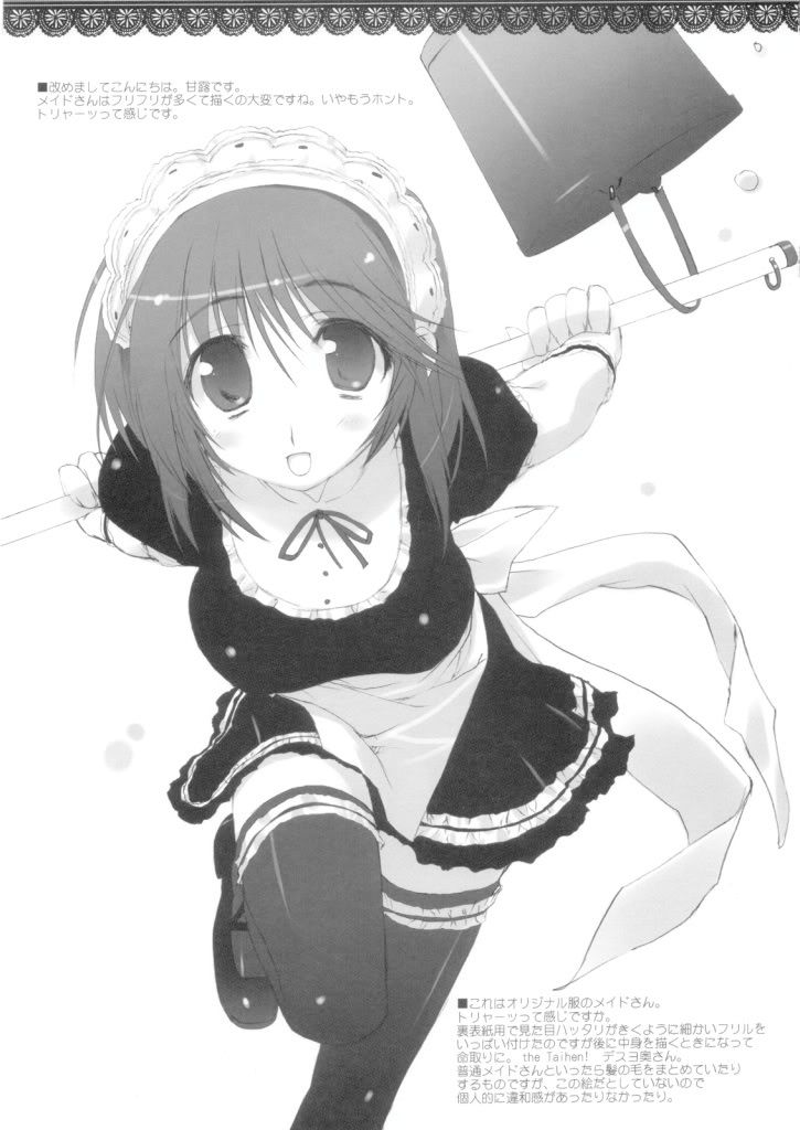 Forum Image: http://i259.photobucket.com/albums/hh282/kaimax/moe48303blackblackmaidmonochrometat.jpg