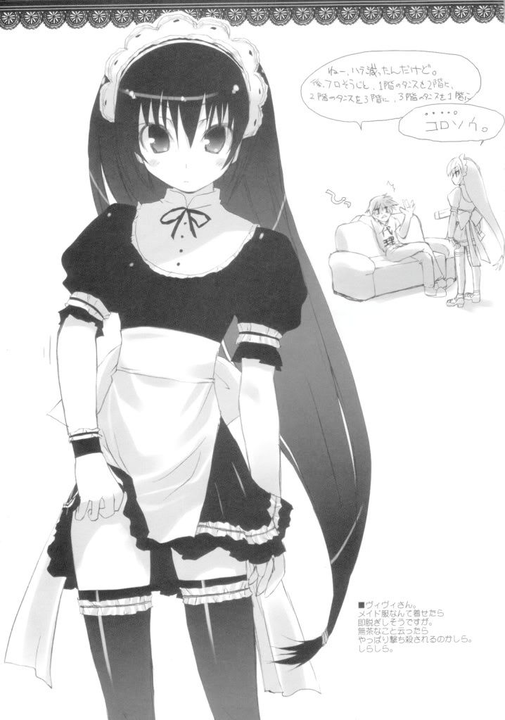 Forum Image: http://i259.photobucket.com/albums/hh282/kaimax/moe48306blackblackmaidmonochrometat.jpg