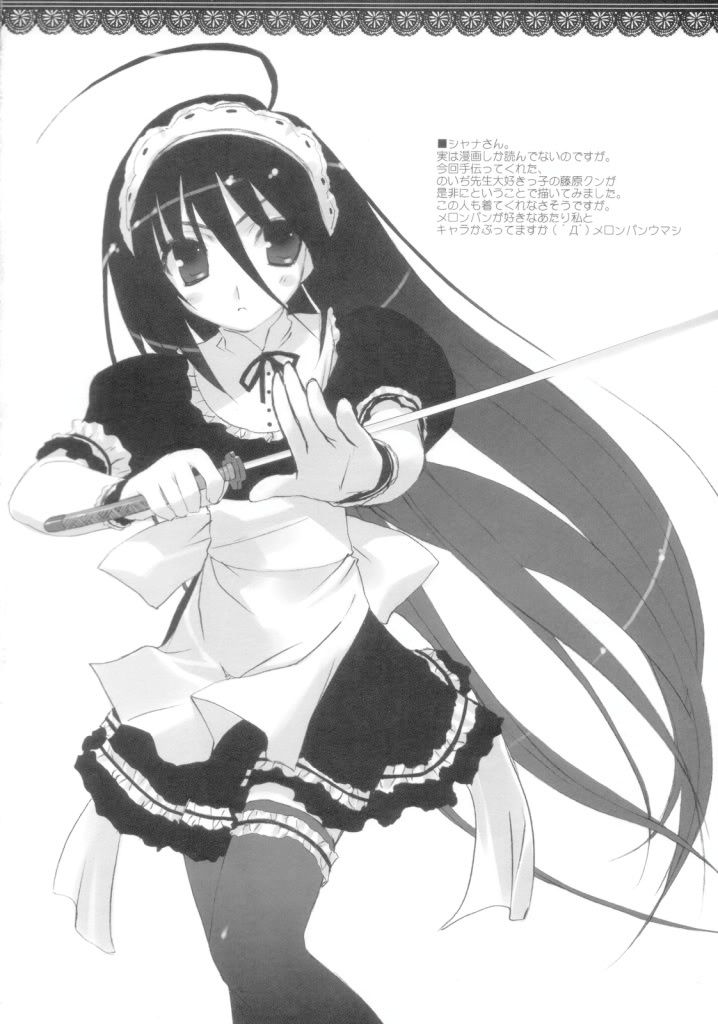 Forum Image: http://i259.photobucket.com/albums/hh282/kaimax/moe48307blackblackmaidmonochromesha.jpg