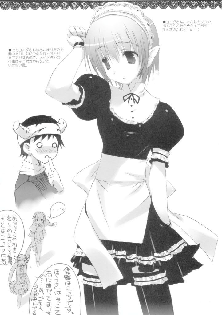 Forum Image: http://i259.photobucket.com/albums/hh282/kaimax/moe48309blackblackicomaidmonochrome.jpg