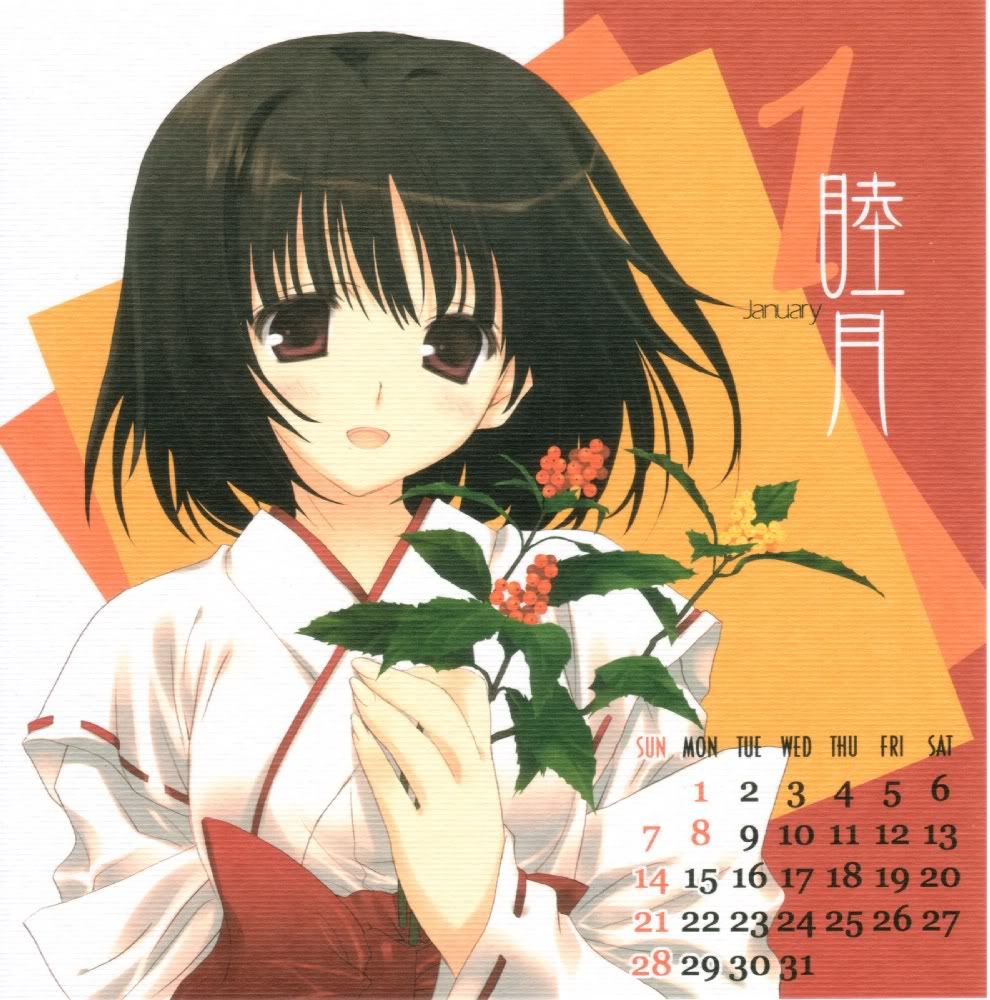 Forum Image: http://i259.photobucket.com/albums/hh282/kaimax/moe50207sample.jpg