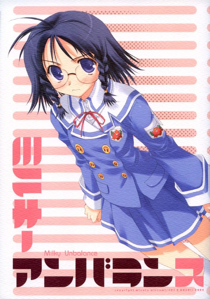 Forum Image: http://i259.photobucket.com/albums/hh282/kaimax/moe66642kamishakujii_renkokujibiki_.jpg