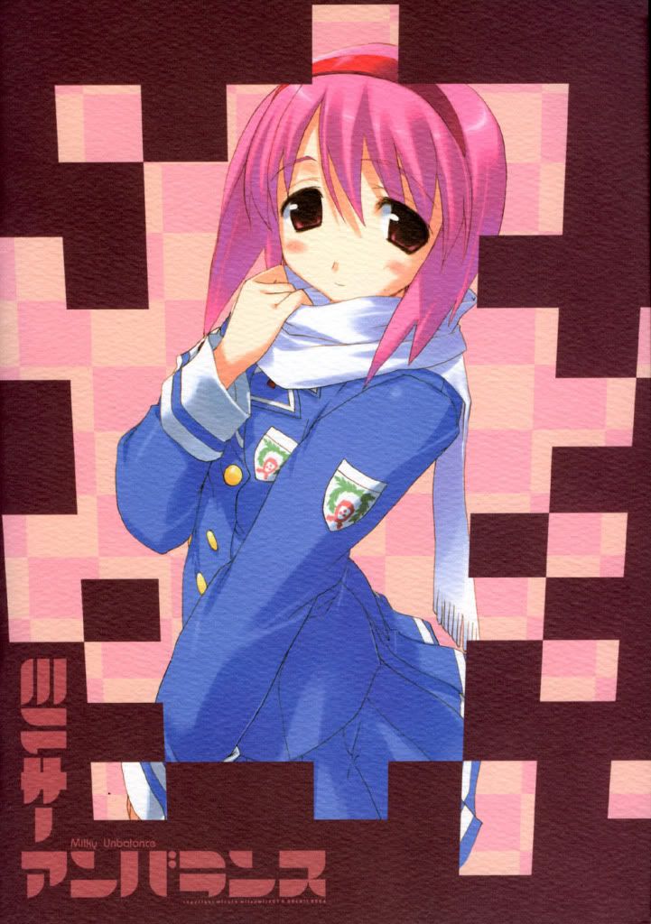 Forum Image: http://i259.photobucket.com/albums/hh282/kaimax/moe66643kujibiki_unbalancemisato_mi.jpg