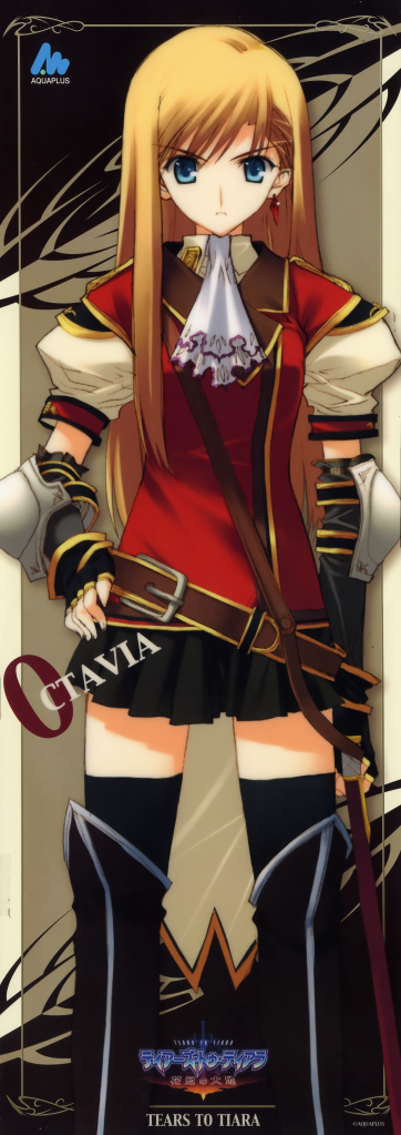 Forum Image: http://i259.photobucket.com/albums/hh282/kaimax/moe8776nakamura_takeshioctaviastick.png