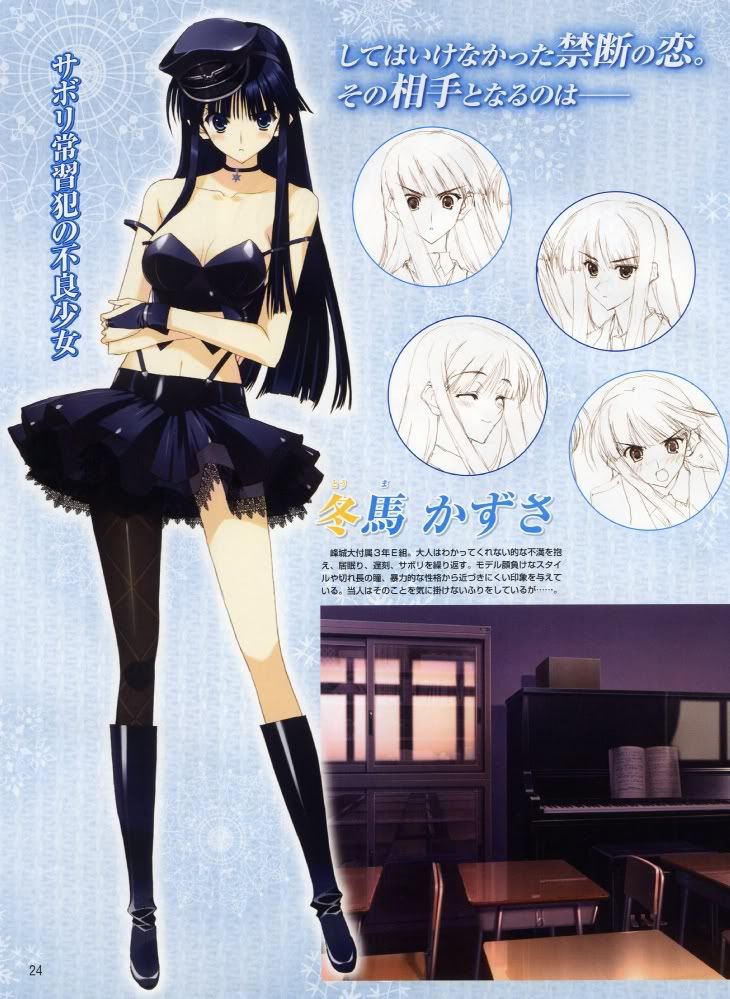 Forum Image: http://i259.photobucket.com/albums/hh282/kaimax/moe89862sample.jpg