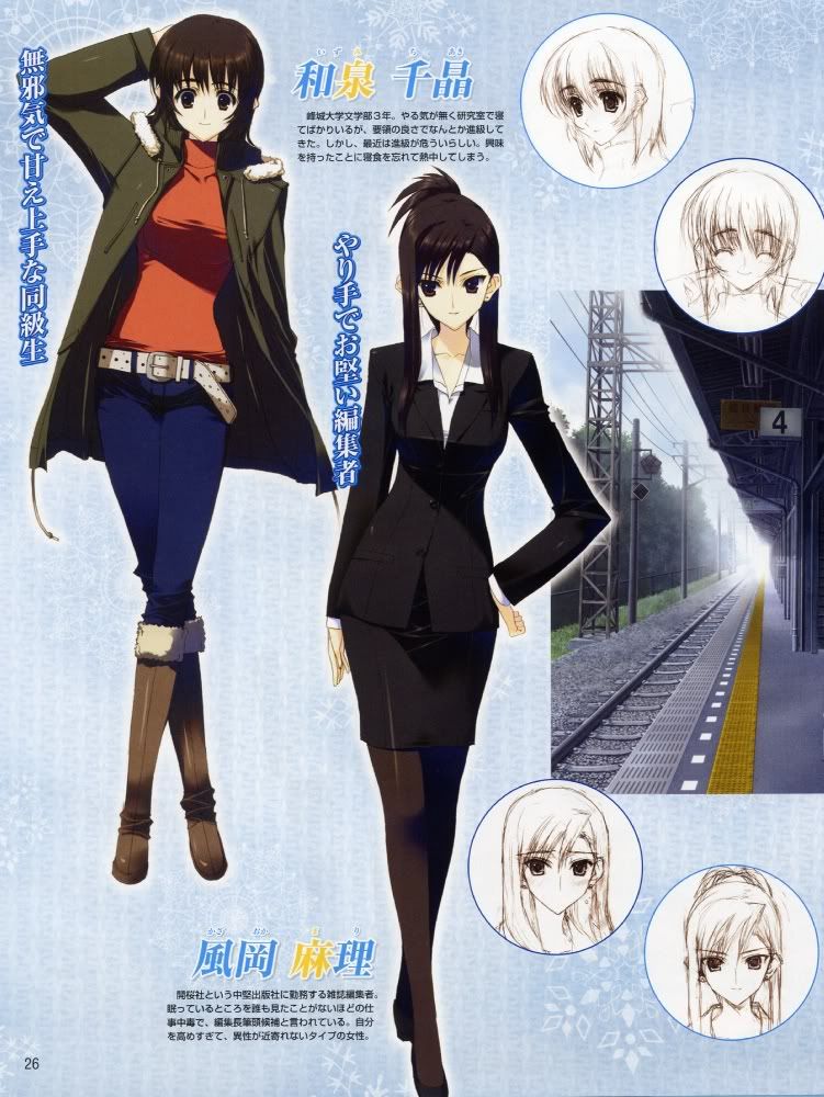 Forum Image: http://i259.photobucket.com/albums/hh282/kaimax/moe89864sample.jpg