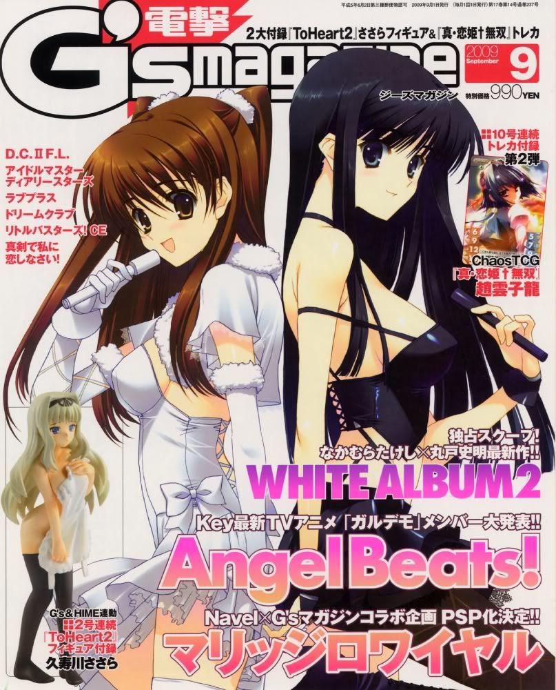 Forum Image: http://i259.photobucket.com/albums/hh282/kaimax/moe89869sample.jpg