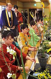 Ikenobo New Year