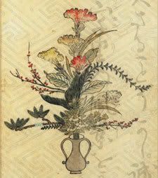 photo of ikebana arrangement from the right principles of rikka cover by Jiukyusai