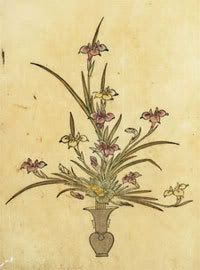 photo of ikebana arrangement from the right principles of rikka cover by Jiukyusai