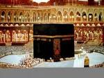 Black Stone of Mecca Pictures, Images and Photos
