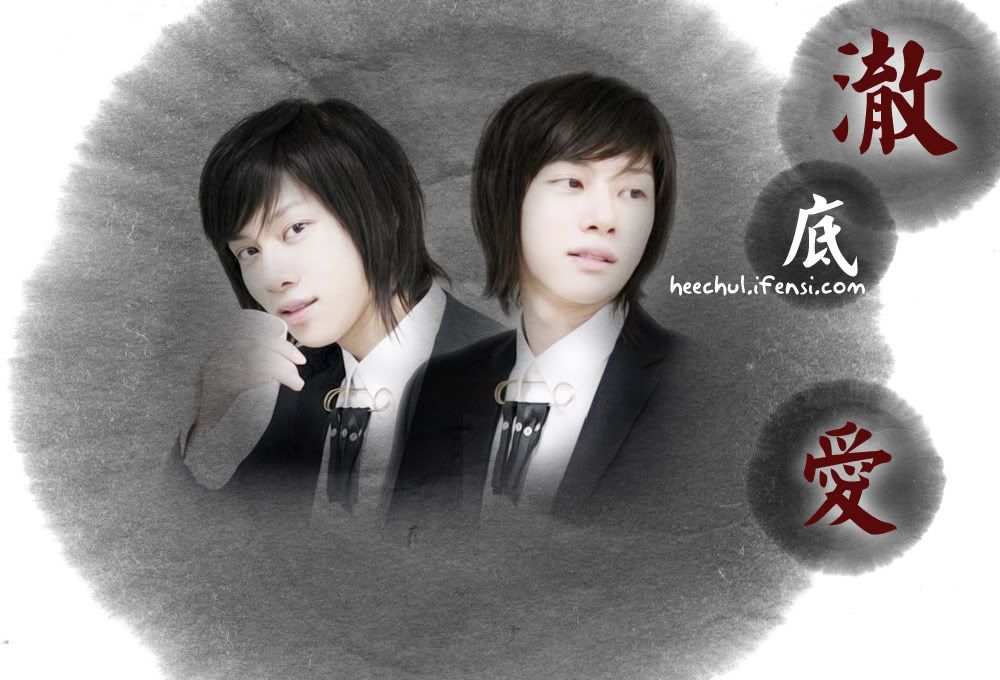 heechul.jpg image by kh0c_m0t_mjnh heechul.jpg image by kh0c_m0t_mjnh