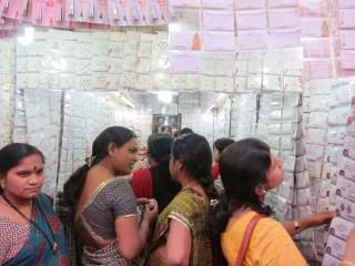 Pune,India,GIP India