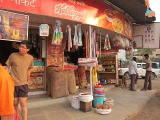 India,Nashik,CIDCO