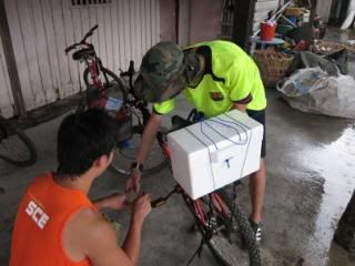 pulau ubin