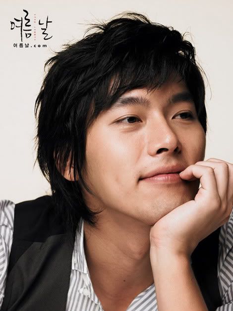 Hyun bin Pictures, Images and Photos