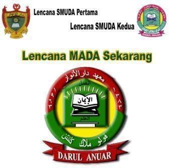 maahad darul anuar