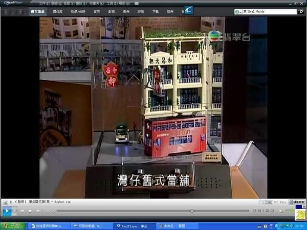 圖檔