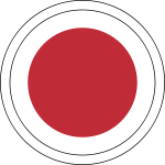 150px-37th_Infantry_Brigade_SSI_svg.png